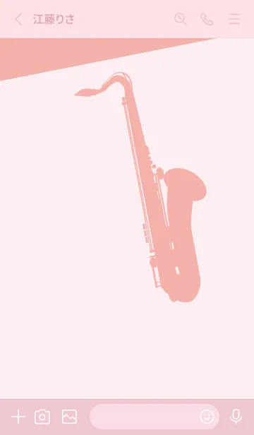 [LINE着せ替え] Saxophone CLR 薄桜の画像2