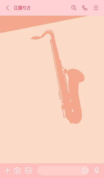 [LINE着せ替え] Saxophone CLR シェルピンクの画像2