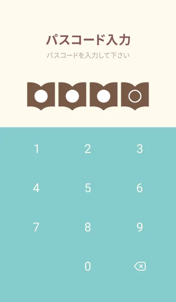 [LINE着せ替え] beige color Q29の画像4