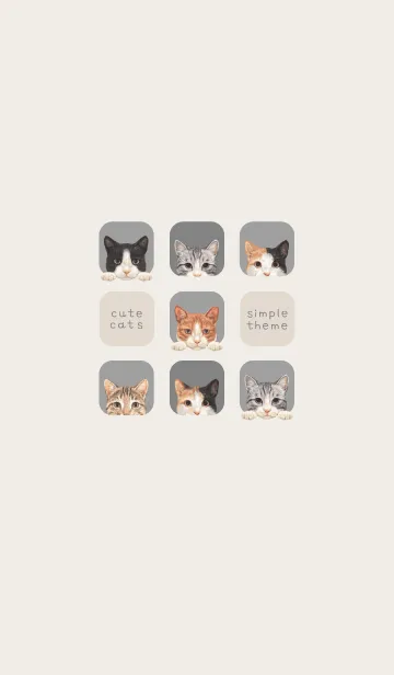 [LINE着せ替え] CATS - ミックス 01 - アッシュグレーの画像1