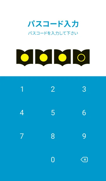 [LINE着せ替え] blue color Q27の画像4