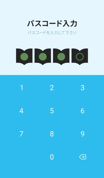 [LINE着せ替え] blue color Q29の画像4