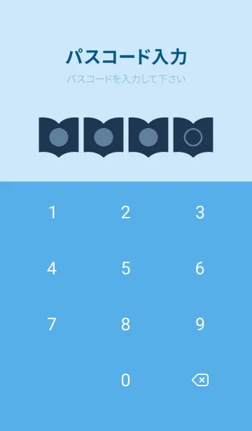 [LINE着せ替え] blue color Q30の画像4