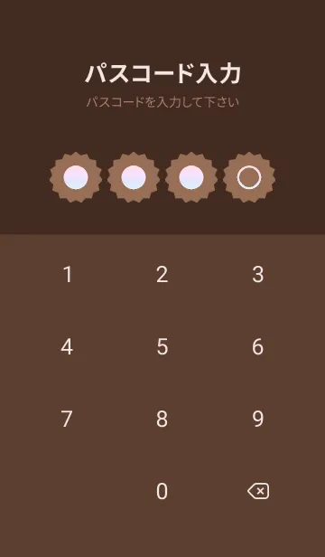 [LINE着せ替え] brown color rainbow M01の画像4