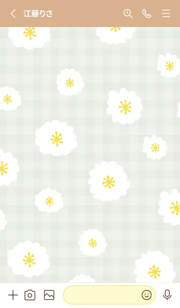 [LINE着せ替え] 白い花 舞う17の画像2