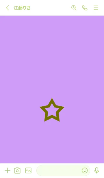 [LINE着せ替え] シンプル ロック スター 106の画像2