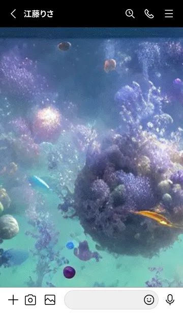 [LINE着せ替え] 熱帯魚の夢#FO220。の画像2