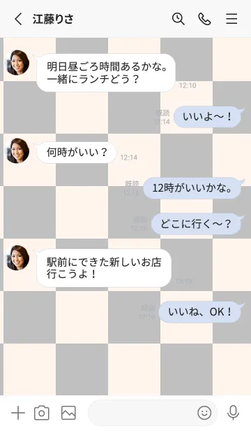 [LINE着せ替え] シルバー■貝殻色.TKCの画像3