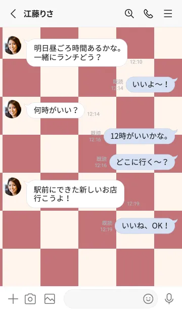 [LINE着せ替え] くすみレッド■貝殻色.TKCの画像3