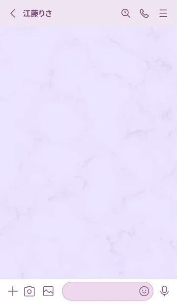 [LINE着せ替え] Simple Marble_lilac13_1の画像2