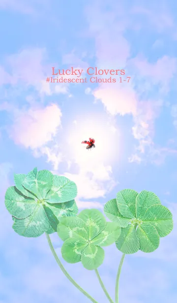 [LINE着せ替え] Lucky Clovers #Iridescent Clouds 1-7の画像1