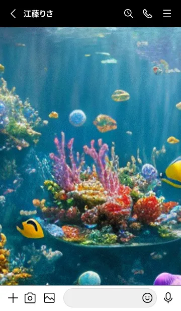 [LINE着せ替え] 熱帯魚の夢#FO217。の画像2