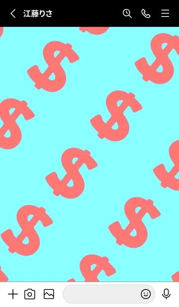 [LINE着せ替え] マネー ラビット 381の画像2