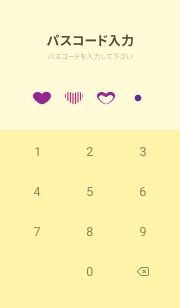 [LINE着せ替え] いろいろな紫のハート 薄い黄色の画像4