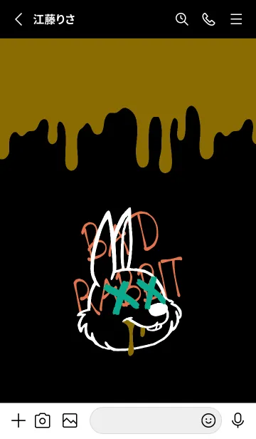 [LINE着せ替え] バッド ラビット 202の画像2