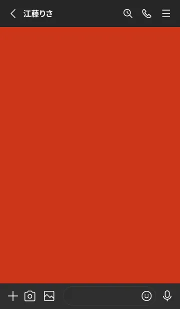 [LINE着せ替え] グラデーション スター _192の画像2