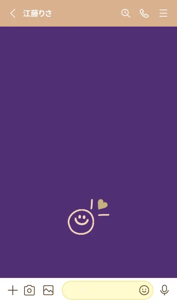 [LINE着せ替え] ミニ ラブ スマイル 258の画像2