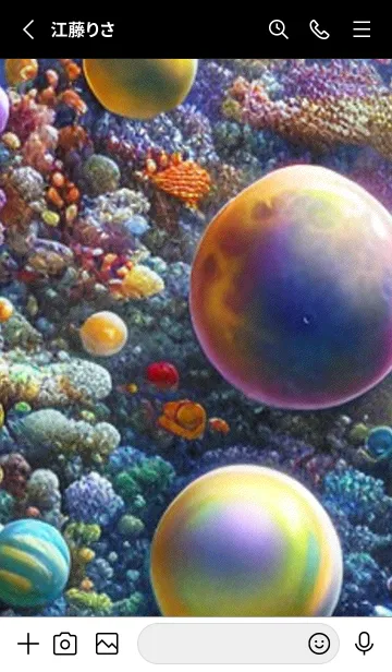 [LINE着せ替え] 熱帯魚の夢#FP023。の画像2