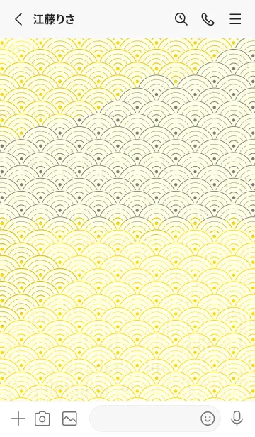 [LINE着せ替え] 和音 青海波&フェルマータ タンポポ色の画像2