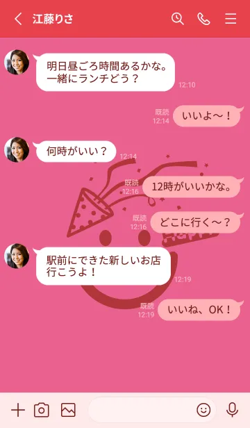 [LINE着せ替え] スマイル＆ハッピー ローズレッドの画像3