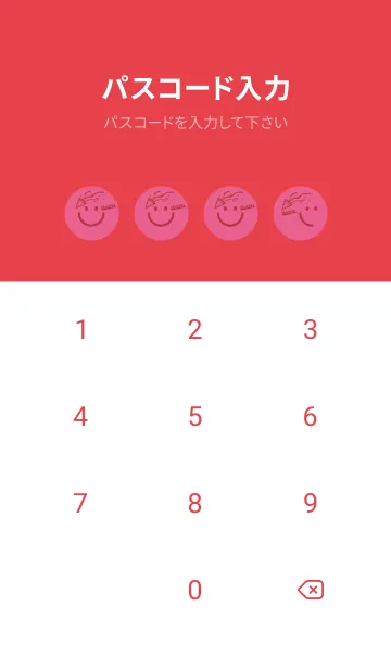 [LINE着せ替え] スマイル＆ハッピー ローズレッドの画像4