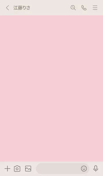 [LINE着せ替え] シンプルかわいいピンク。の画像2