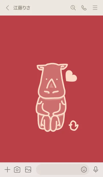 [LINE着せ替え] サイとハート 臙脂の画像2