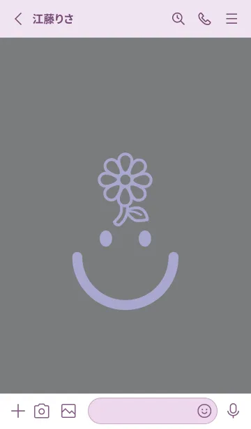 [LINE着せ替え] スマイル＆フラワー 鉛色の画像2