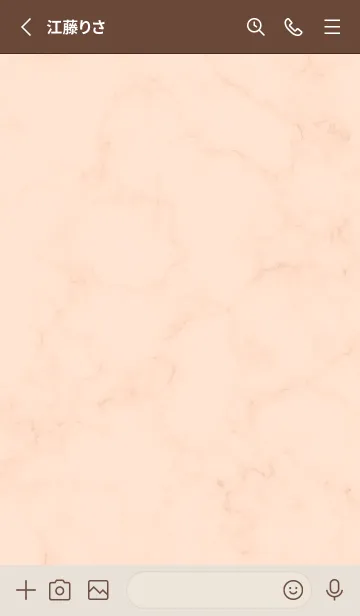 [LINE着せ替え] Simple Marble_orange14_1の画像2