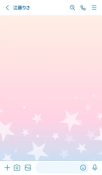 [LINE着せ替え] グラデーション 星柄29の画像2