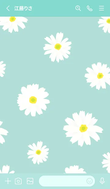 [LINE着せ替え] かわいい デイジー20の画像2