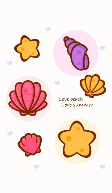 [LINE着せ替え] Colorful seashell 4の画像1