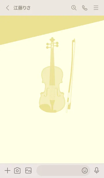 [LINE着せ替え] Violin CLR 純白の画像2