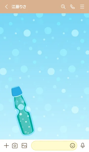 [LINE着せ替え] ラムネのすっきり着せかえ 薄茶と黄色の画像2