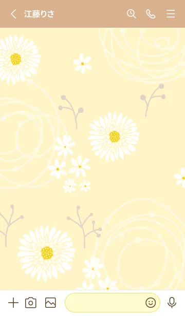 [LINE着せ替え] 白い花 くすみ11の画像2