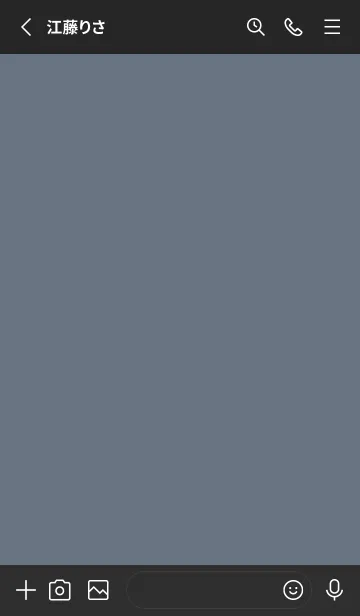 [LINE着せ替え] シンプル アイコン 167の画像2