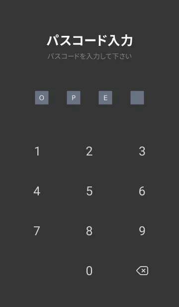 [LINE着せ替え] シンプル アイコン 167の画像4
