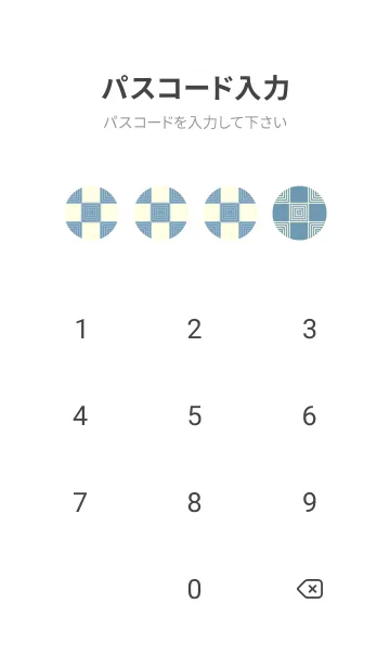 [LINE着せ替え] 和音 市松模様 音符  スモークブルーの画像4