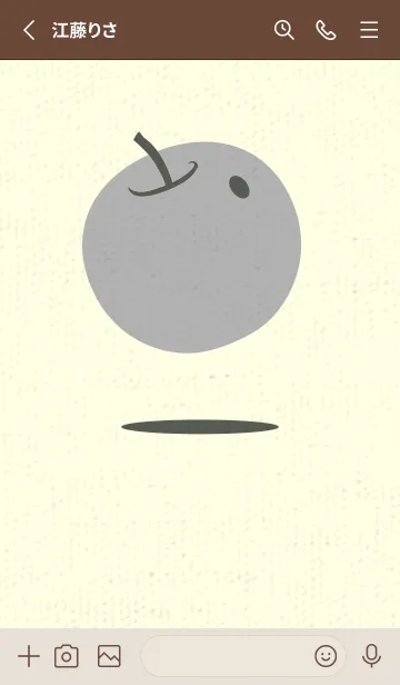 [LINE着せ替え] りんご型のきせかえ うぐいす色の画像2