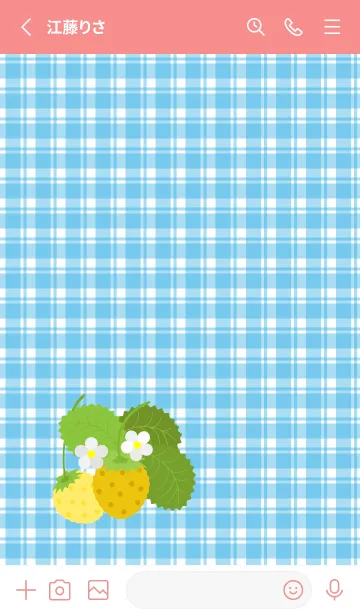 [LINE着せ替え] 黄いちごの着せかえ 赤色の画像2