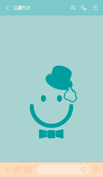 [LINE着せ替え] スマイル＆紳士 ペールアクアの画像2