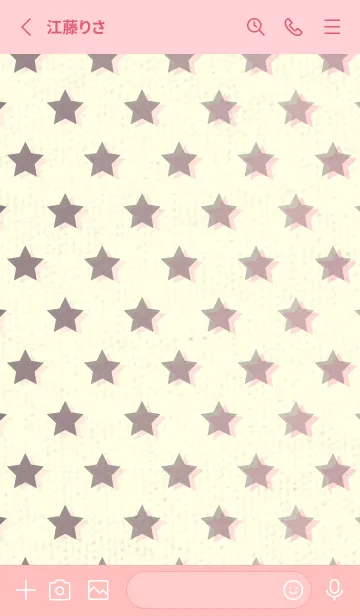 [LINE着せ替え] 星のドッドきせかえ 葡萄鼠の画像2