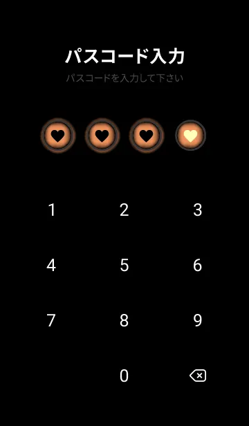 [LINE着せ替え] Melon Orange And Black V.4 (JP)の画像4