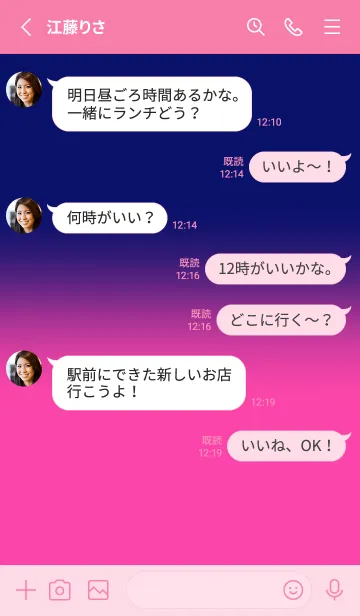 [LINE着せ替え] Navy Blue & Fuchsia Pink V5 (JP)の画像3