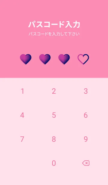 [LINE着せ替え] Navy Blue & Fuchsia Pink V5 (JP)の画像4