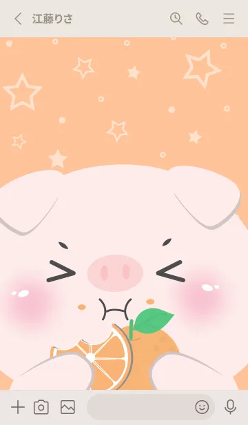 [LINE着せ替え] Pig Love Orange Theme (JP)の画像2