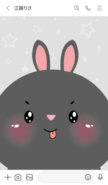 [LINE着せ替え] Simple Cute Face Black Rabbit (JP)の画像2