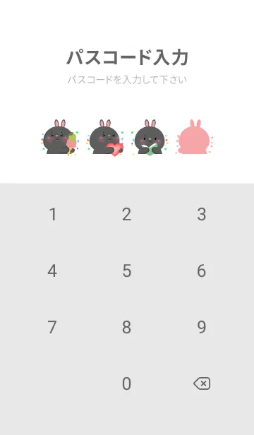 [LINE着せ替え] Simple Cute Face Black Rabbit (JP)の画像4