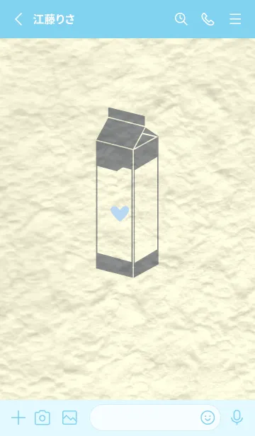 [LINE着せ替え] 牛乳パックの和紙 アルミニウムグレイの画像2