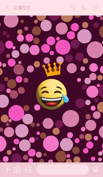 [LINE着せ替え] 笑顔| 写真 笑顔 小さなバービーの画像2